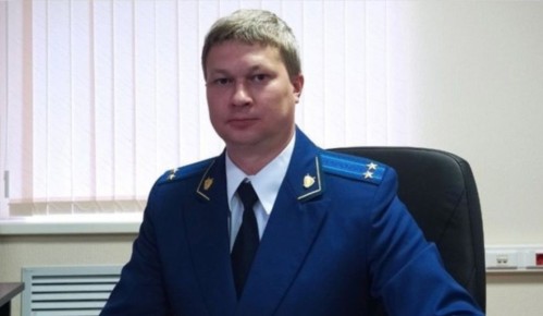 Новым прокурором Чудовского округа назначен Артём Алексеев