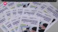 В Политехническом колледже прошел Единый день открытых дверей проекта «Профессионалитет»