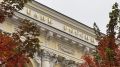 ЦБ России видит в новом бюджете дезинфляционный потенциал
