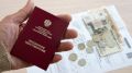 Как пенсионерка выиграла суд против социального фонда и добилась справедливости