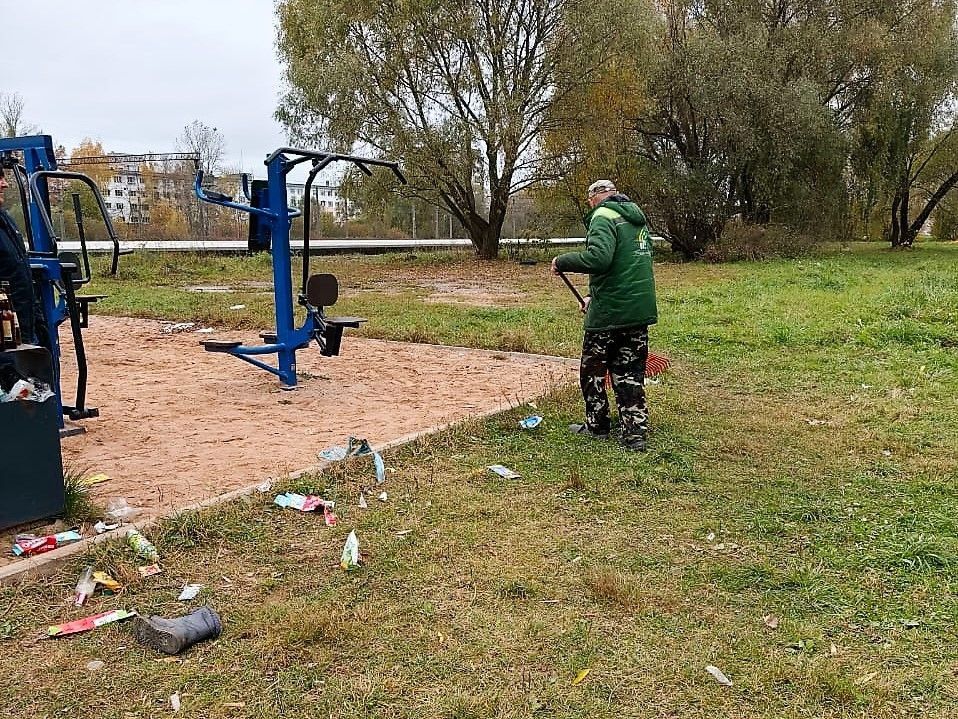  :  !.    ,                    ...