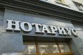 Как новая реальность дарения недвижимости удивила россиян: 50% скидка или миф?