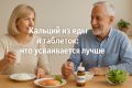 Как совместить кальций из пищи и добавок для крепких костей