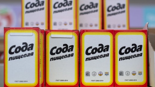 Может привести к ухудшению: почему гастроэнтеролог не рекомендует лечить изжогу содой