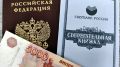 Пенсионеры против цифровизации: возвращение к личному общению