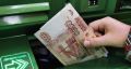 Средняя пенсия в России: новые горизонты и вызовы
