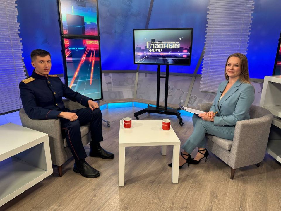 В гостях у ведущей Натальи Савицкой – Георгий Смолянинов, старший следователь-криминалист отдела криминалистики СУ СК РФ по Новгородской области