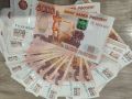 В 2026 году россияне смогут единовременно получить накопительную пенсию