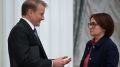 Банковская безопасность на новом уровне: ограничение выдачи наличных