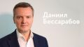 Как депутаты Госдумы борются с интернет-мошенничеством и миграционными вызовами