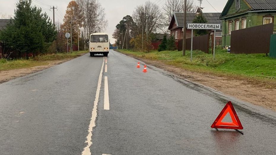 24 октября 2025 года на территории Новгородской области зарегистрировано одно дорожно-транспортное происшествие, в котором один человек получил телесные повреждения: