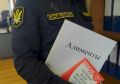 Как справиться с бездействием судебных приставов по алиментам в 2025 году