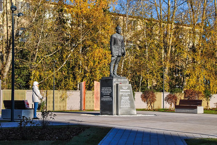 В Великом Новгороде открылся обновленный сквер Защитников Отечества В Великом Новгороде открылся обновленный сквер Защитников Отечества