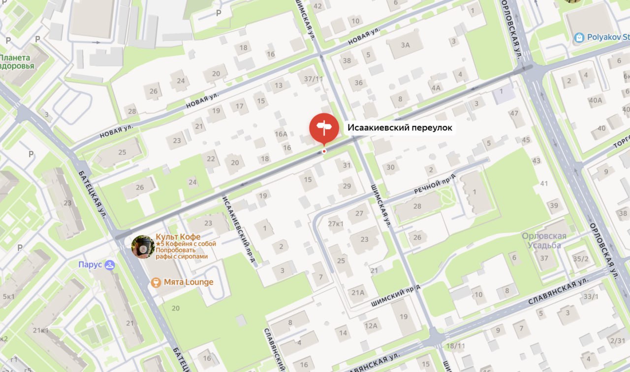 В Псковском районе Великого Новгорода одна из дорог будет закрыта более месяца В Псковском районе Великого Новгорода одна из дорог будет закрыта более месяца
