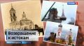В Валдае прошла сложная техническая операция по установке