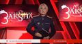 Новый выпуск программы «Территория закона»