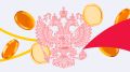 Как ключевая ставка ЦБ меняет правила игры на рынке залогового кредитования