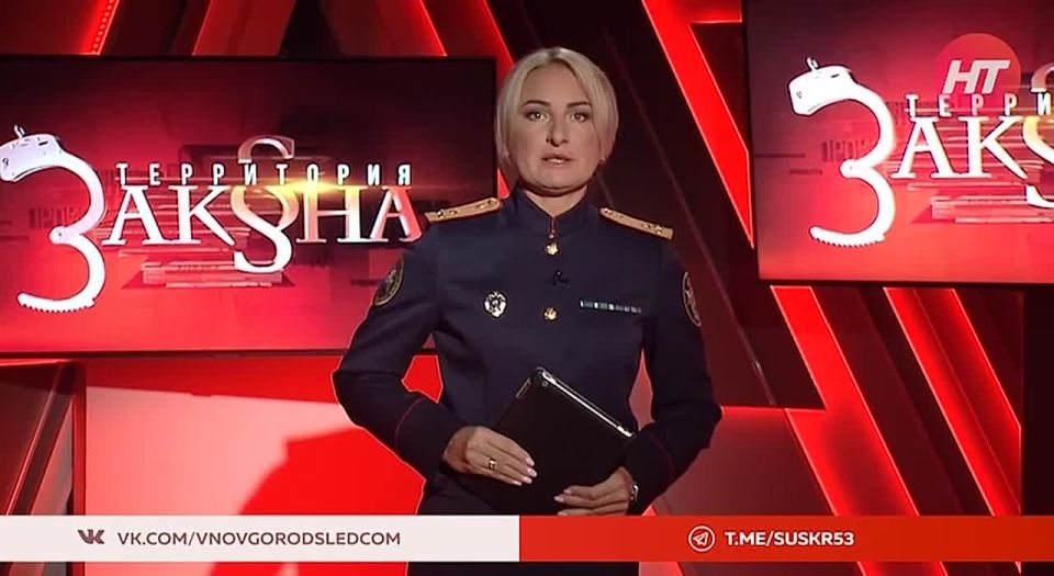 Новый выпуск программы «Территория закона»