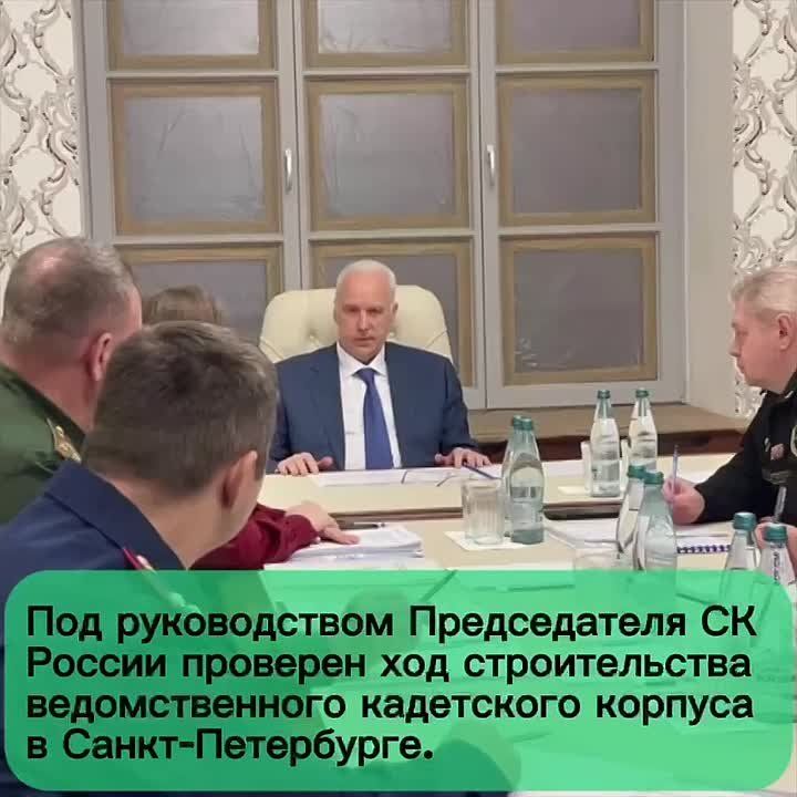 Главное за неделю в ГВСУ СК России: