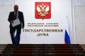 Новый закон об ответственности за вовлечение подростков в терроризм