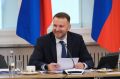 Сегодня, 27 октября, губернатор Новгородской области Александр Дронов принял участие в заседании Попечительского совета Фонда развития ИНТЦ «Интеллектуальная электроника – Валдай» в Москве