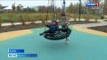 В Валдае появился новый сквер для досуга и отдыха