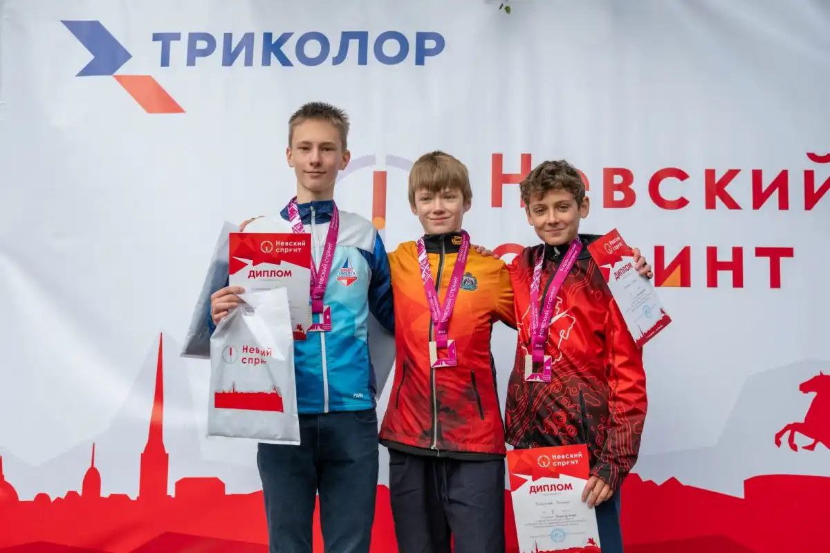 Новгородский ориентировщик выиграл три медали на всероссийских соревнованиях