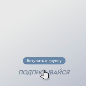 Сотрудники Госохотнадзора провели рейд и проверили, как охотятся в новгородских лесах