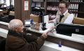 Период выплат по накопительной пенсии: кого ждут единовременные начисления в 2026 году
