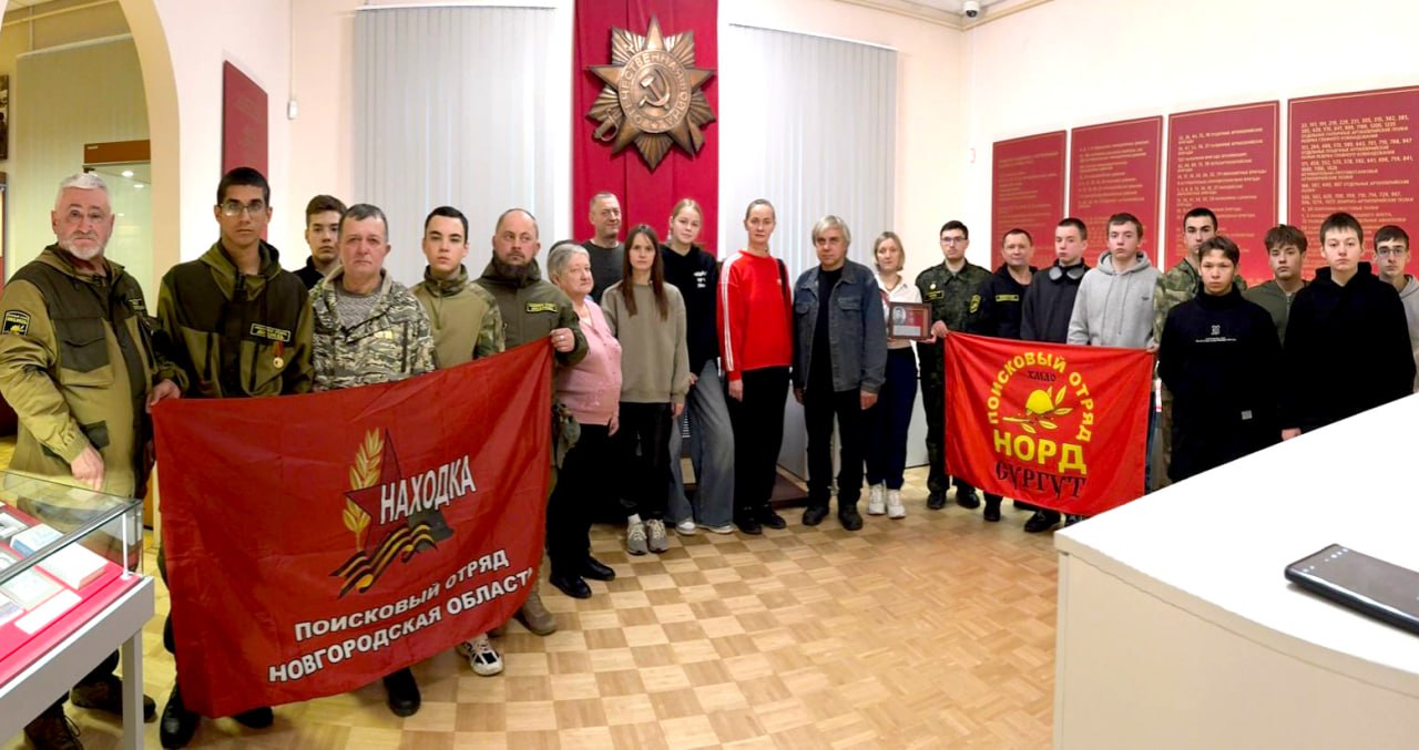 В Старой Руссе передали награду потомкам погибшего в 1943 году бойца