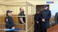 В Новгородском районном суде вынесли приговор за организацию и проведение азартных игр