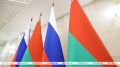 Лукашенко укрепляет связи с Москвой: ратификация ключевых международных договоров