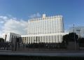 Госдума: создание нового образовательного ландшафта без бюрократии
