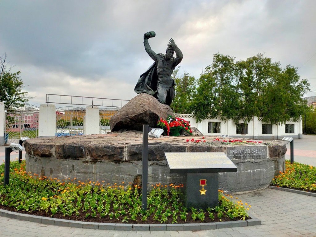 Новгородский герой Заполярья Новгородский герой Заполярья
