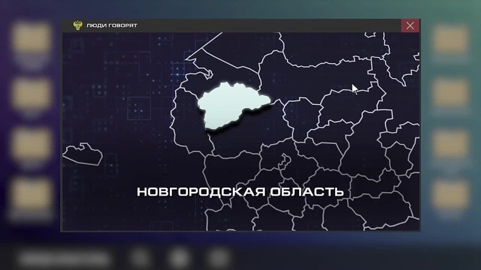 В Новгородской области энергоснабжающая компания буквально забыла подвести электричество к участку Марины Саханчак, воспитывающей ребенка-инвалида