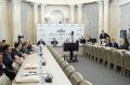 В Москве состоялось заседание Попечительского совета Новгородского музея-заповедника