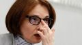 Рублевые сбережения под угрозой: что ждать в 2025 году?