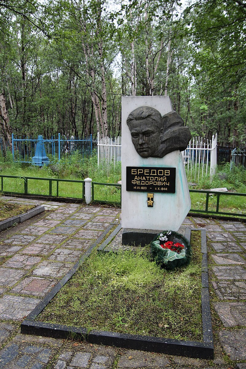 Новгородский герой Заполярья Новгородский герой Заполярья