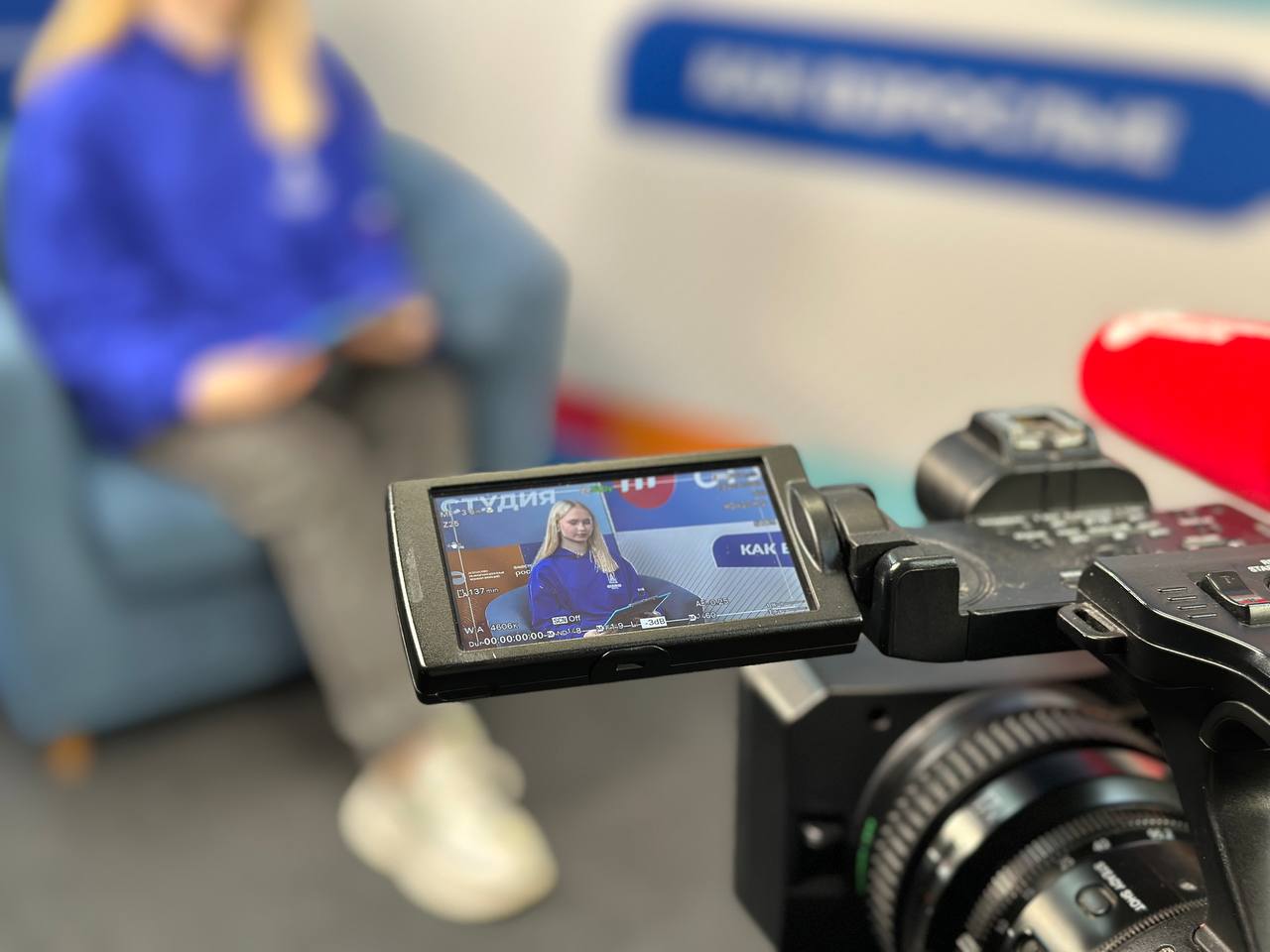 В «Детской студии» – Роман Лобанов, вратарь футбольной команды В «Детской студии» – Роман Лобанов, вратарь футбольной команды