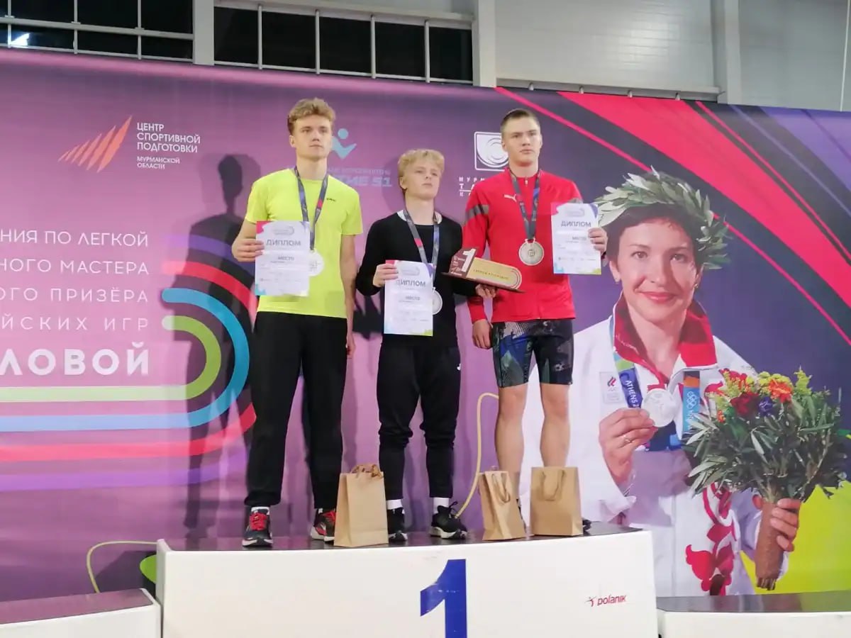 Новгородские легкоатлеты завоевали восемь медалей на всероссийских соревнованиях Новгородские легкоатлеты завоевали восемь медалей на всероссийских соревнованиях