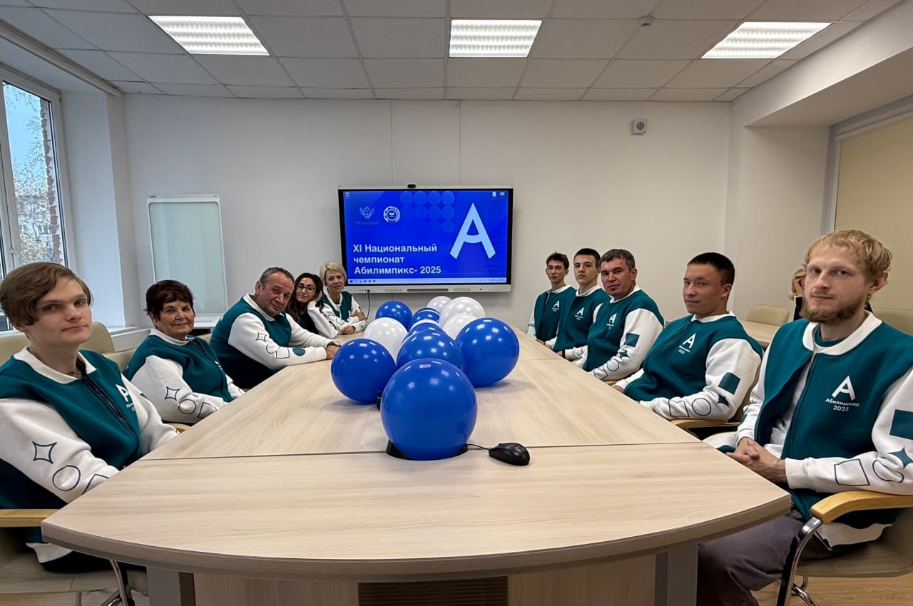 Новгородцы отправятся на Национальный чемпионат «Абилимпикс» в Москву