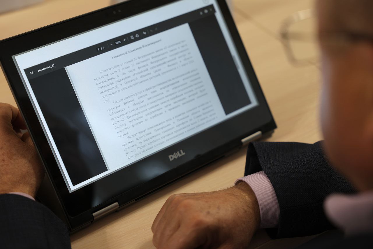 Комитет по сельскому хозяйству и развитию сельских территорий рассмотрел два вопроса повестки предстоящего заседания областной Думы Комитет по сельскому хозяйству и развитию сельских территорий рассмотрел два вопроса повестки предстоящего заседания областной Думы