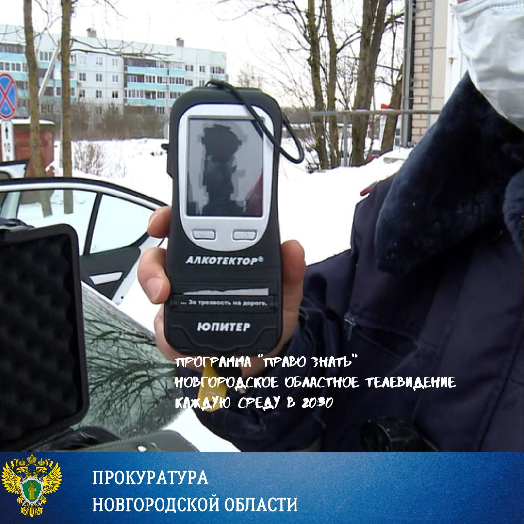 На прошлой неделе сотрудники региональной Госавтоинспекции выявили почти 27 тысяч нарушений правил дорожного движения, в том числе 48 случаев управления транспортом в нетрезвом виде На прошлой неделе сотрудники региональной Госавтоинспекции выявили почти 27 тысяч нарушений правил дорожного движения, в том числе 48 случаев управления транспортом в нетрезвом виде