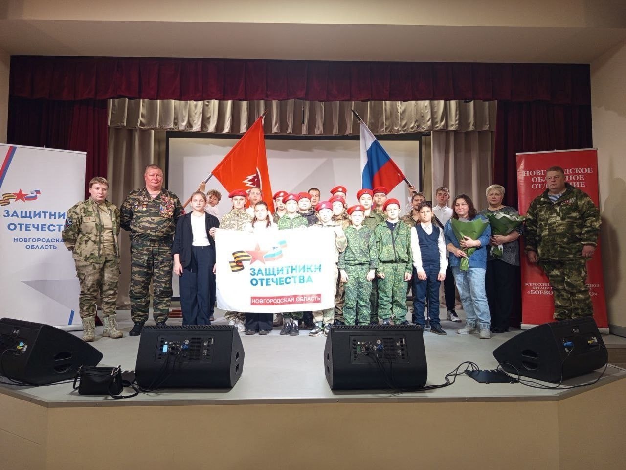 В Боровичах и Окуловке состоялись патриотические мероприятия в рамках проекта «Время выбрало нас. Наставники»