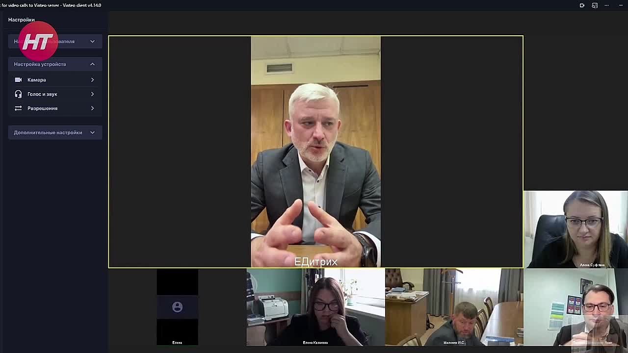 Евгений Дитрих: «ВСМ даст новое качество жизни»