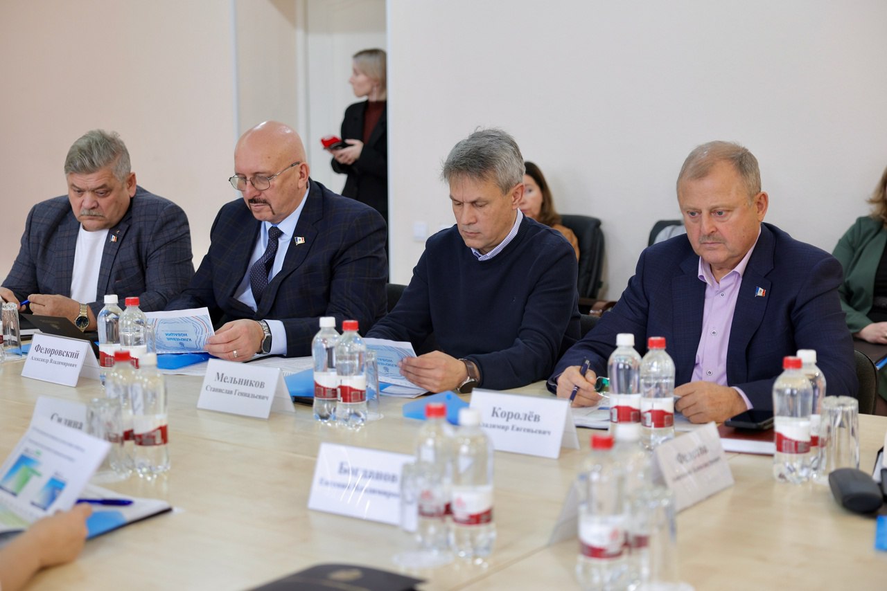 Депутаты Новгородской облдумы и налоговики обсудили изменения в уплате НДС Депутаты Новгородской облдумы и налоговики обсудили изменения в уплате НДС