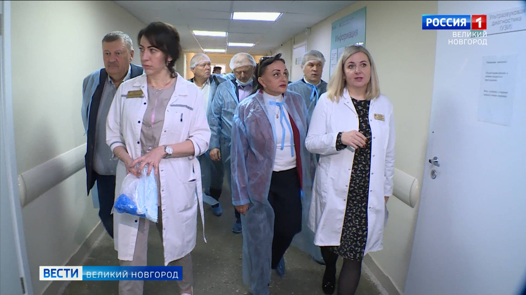 Депутаты Новгородской областной Думы оценили ремонт, новое оборудование и условия труда медиков в ЦГКБ