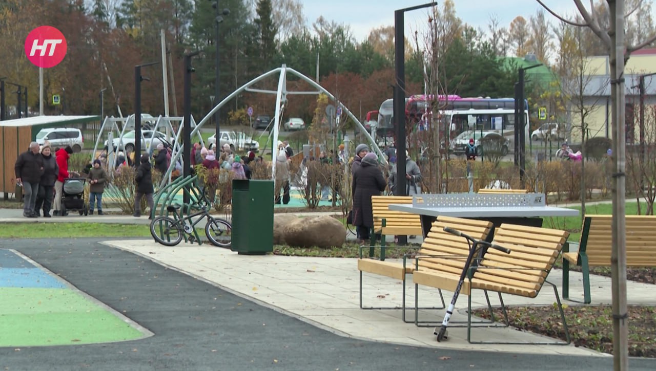 В Валдае открылось новое общественное пространство В Валдае открылось новое общественное пространство
