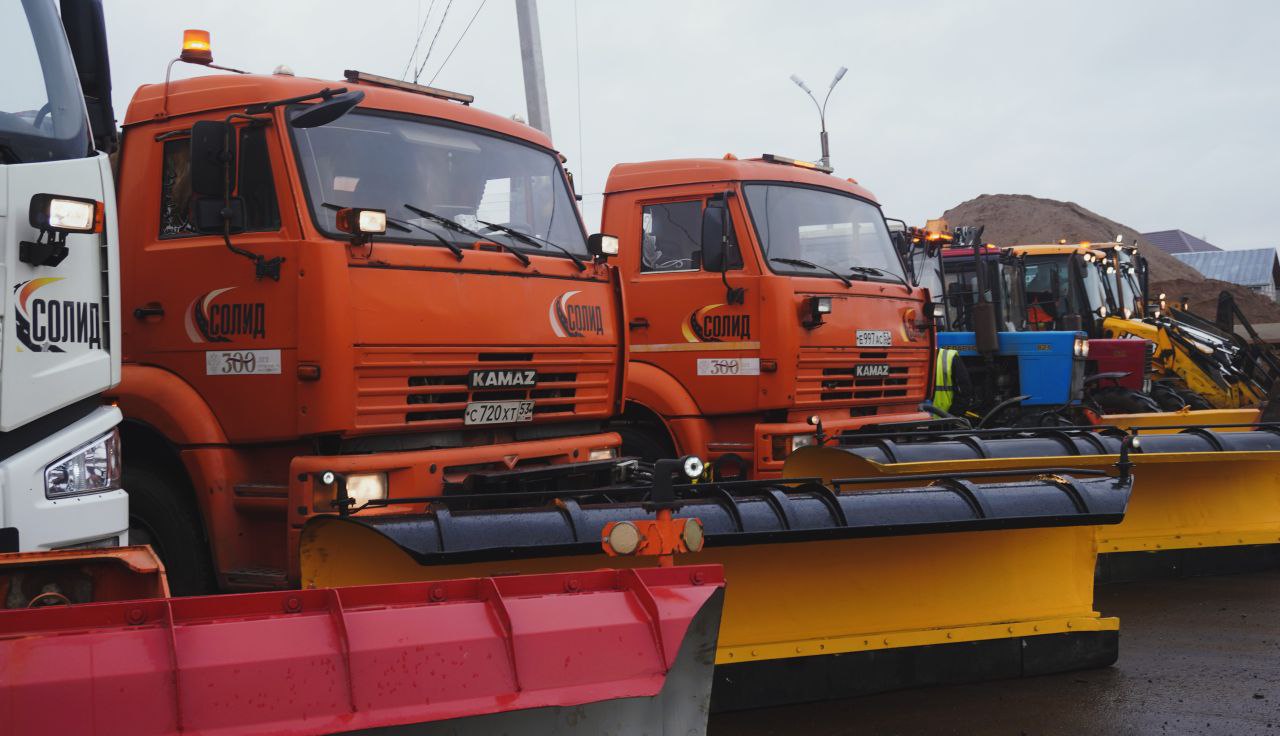 Александр Розбаум: Уважаемые Новгородцы!. Сегодня проверил готовность техники «Городского хозяйства», МАУ «Парки Великого Новгорода» и подрядной организации «Солид» к зиме В этом году, благодаря нашему Губернатору Александру... Александр Розбаум: Уважаемые Новгородцы!. Сегодня проверил готовность техники «Городского хозяйства», МАУ «Парки Великого Новгорода» и подрядной организации «Солид» к зиме В этом году, благодаря нашему Губернатору Александру...