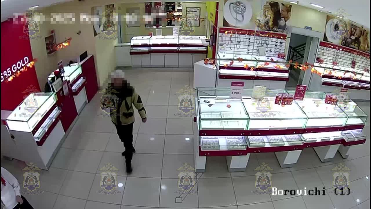 Пьяный житель Боровичей попытался ограбить ювелирный магазин с игрушечным пистолетом